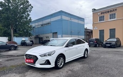 Hyundai Sonata VII, 2018 год, 1 220 000 рублей, 1 фотография