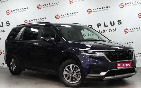 KIA Carnival, 2021 год, 3 150 000 рублей, 1 фотография