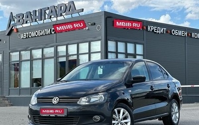 Volkswagen Polo VI (EU Market), 2013 год, 750 000 рублей, 1 фотография