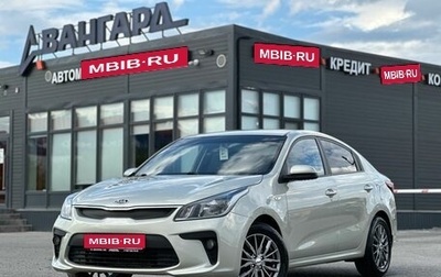 KIA Rio IV, 2019 год, 1 100 000 рублей, 1 фотография