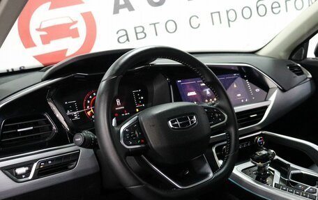 Geely Tugella FY11, 2019 год, 1 990 000 рублей, 7 фотография
