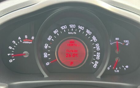 KIA Sportage III, 2011 год, 1 385 000 рублей, 3 фотография