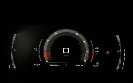 Haval F7x I, 2019 год, 1 325 000 рублей, 17 фотография
