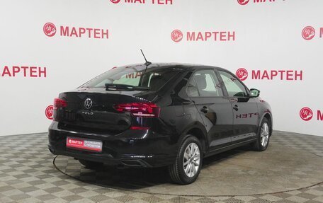 Volkswagen Polo VI (EU Market), 2021 год, 1 758 000 рублей, 5 фотография