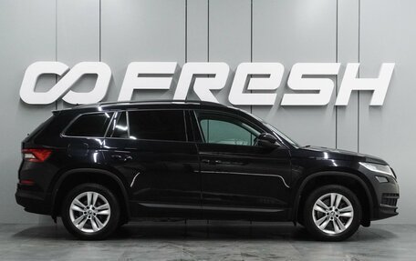Skoda Kodiaq I, 2021 год, 3 199 000 рублей, 5 фотография