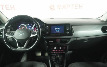 Volkswagen Polo VI (EU Market), 2021 год, 1 758 000 рублей, 16 фотография