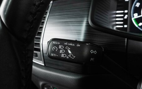 Skoda Kodiaq I, 2021 год, 3 199 000 рублей, 11 фотография