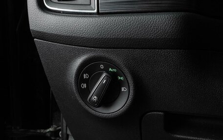 Skoda Kodiaq I, 2021 год, 3 199 000 рублей, 10 фотография