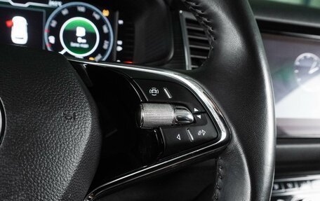 Skoda Kodiaq I, 2021 год, 3 199 000 рублей, 14 фотография