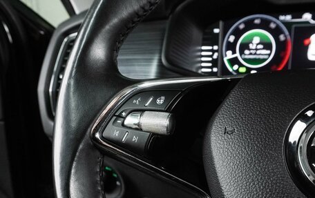 Skoda Kodiaq I, 2021 год, 3 199 000 рублей, 13 фотография