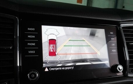Skoda Kodiaq I, 2021 год, 3 199 000 рублей, 16 фотография