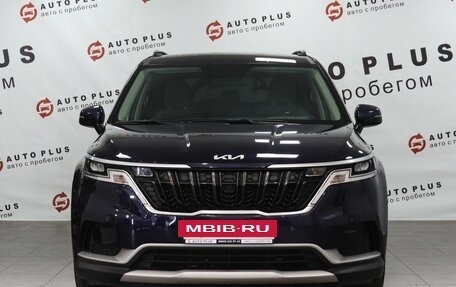 KIA Carnival, 2021 год, 3 150 000 рублей, 3 фотография