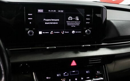 KIA Carnival, 2021 год, 3 150 000 рублей, 11 фотография