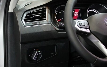 Volkswagen Tiguan II, 2020 год, 3 195 000 рублей, 12 фотография