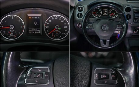 Volkswagen Tiguan I, 2012 год, 1 500 000 рублей, 20 фотография