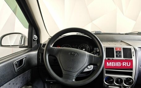 Hyundai Getz I рестайлинг, 2004 год, 450 000 рублей, 19 фотография