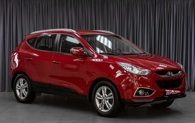 Hyundai ix35 I рестайлинг, 2012 год, 1 330 000 рублей, 1 фотография
