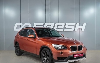 BMW X1, 2014 год, 1 439 000 рублей, 1 фотография