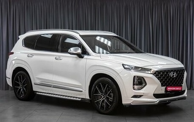 Hyundai Santa Fe IV, 2019 год, 3 189 000 рублей, 1 фотография