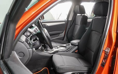 BMW X1, 2014 год, 1 439 000 рублей, 10 фотография