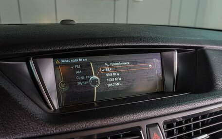BMW X1, 2014 год, 1 439 000 рублей, 12 фотография