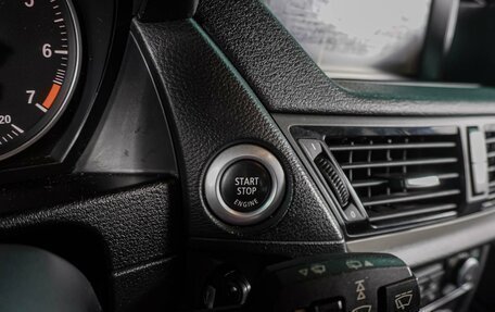 BMW X1, 2014 год, 1 439 000 рублей, 19 фотография