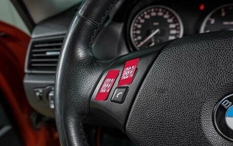BMW X1, 2014 год, 1 439 000 рублей, 17 фотография