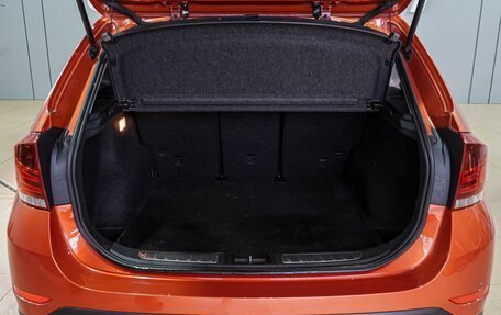 BMW X1, 2014 год, 1 439 000 рублей, 22 фотография
