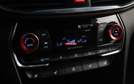 Hyundai Santa Fe IV, 2019 год, 3 189 000 рублей, 17 фотография