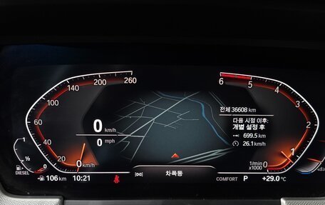 BMW 2 серия F44, 2020 год, 2 260 000 рублей, 13 фотография