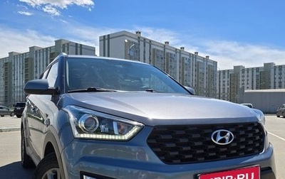 Hyundai Creta I рестайлинг, 2020 год, 1 890 000 рублей, 1 фотография