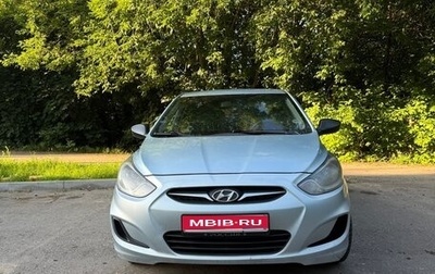 Hyundai Solaris II рестайлинг, 2011 год, 465 000 рублей, 1 фотография