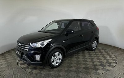 Hyundai Creta I рестайлинг, 2019 год, 1 650 000 рублей, 1 фотография