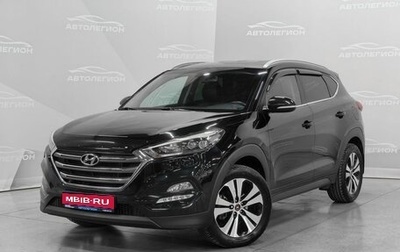 Hyundai Tucson III, 2017 год, 2 600 000 рублей, 1 фотография