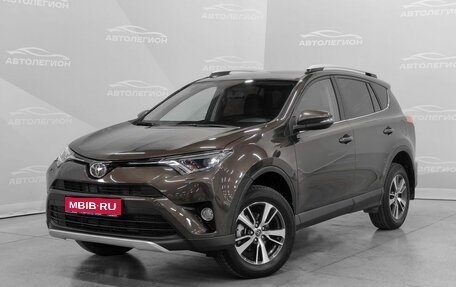Toyota RAV4, 2018 год, 2 650 000 рублей, 1 фотография