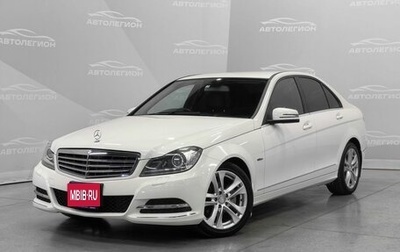 Mercedes-Benz C-Класс, 2011 год, 1 400 000 рублей, 1 фотография