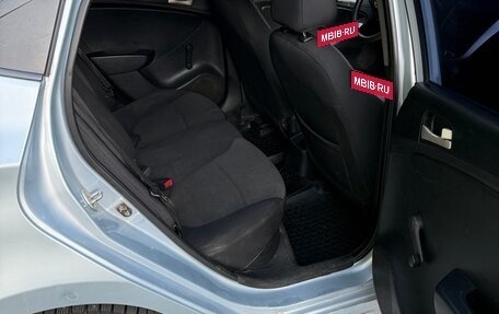Hyundai Solaris II рестайлинг, 2011 год, 465 000 рублей, 8 фотография