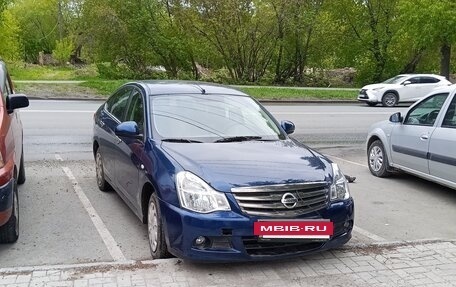 Nissan Almera, 2016 год, 750 000 рублей, 2 фотография