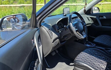 Hyundai Creta I рестайлинг, 2020 год, 1 890 000 рублей, 9 фотография