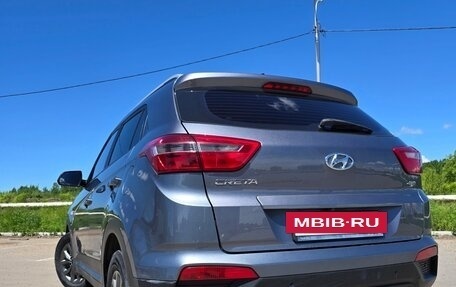Hyundai Creta I рестайлинг, 2020 год, 1 890 000 рублей, 5 фотография