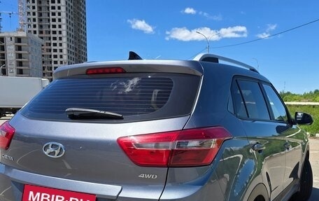 Hyundai Creta I рестайлинг, 2020 год, 1 890 000 рублей, 4 фотография