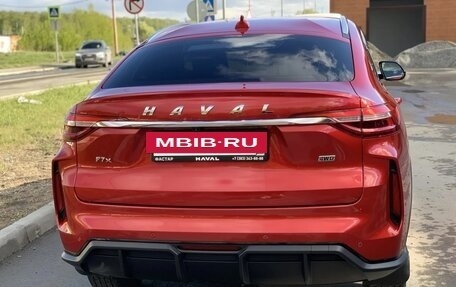 Haval F7x I, 2023 год, 2 450 000 рублей, 6 фотография