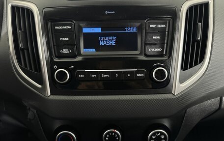 Hyundai Creta I рестайлинг, 2019 год, 1 650 000 рублей, 12 фотография