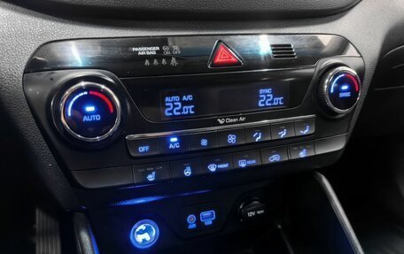 Hyundai Tucson III, 2017 год, 2 600 000 рублей, 11 фотография