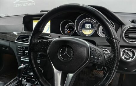 Mercedes-Benz C-Класс, 2011 год, 1 400 000 рублей, 12 фотография
