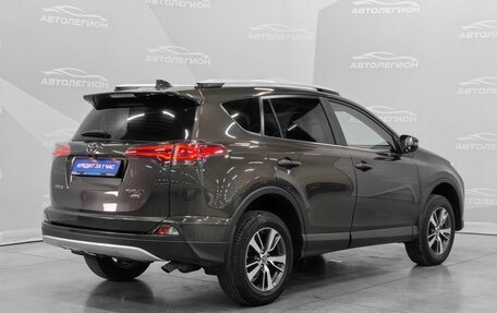 Toyota RAV4, 2018 год, 2 650 000 рублей, 5 фотография