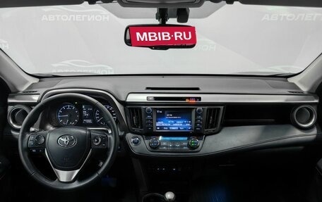 Toyota RAV4, 2018 год, 2 650 000 рублей, 9 фотография