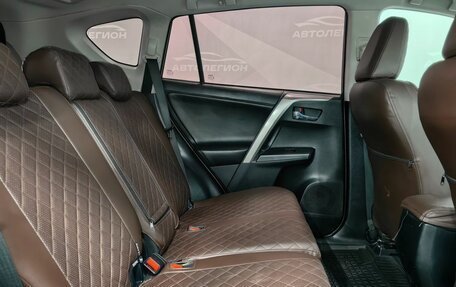 Toyota RAV4, 2018 год, 2 650 000 рублей, 15 фотография