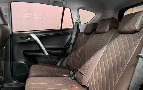 Toyota RAV4, 2018 год, 2 650 000 рублей, 16 фотография