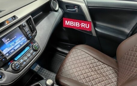 Toyota RAV4, 2018 год, 2 650 000 рублей, 12 фотография